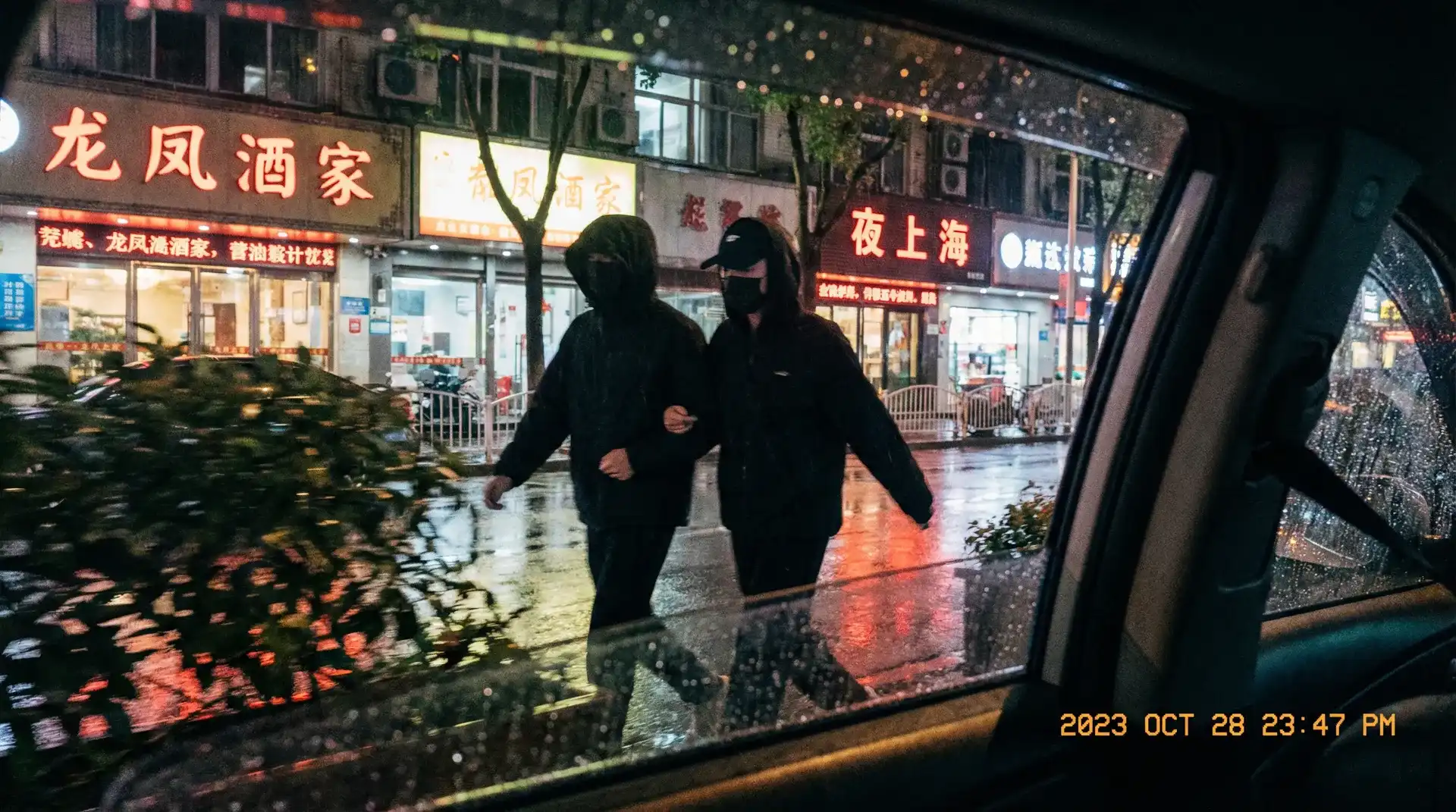 《马丹妮》- 马丹妮视频高清播放~热点黑料马丹妮 - 顶流明星深夜密会现场抓拍照片